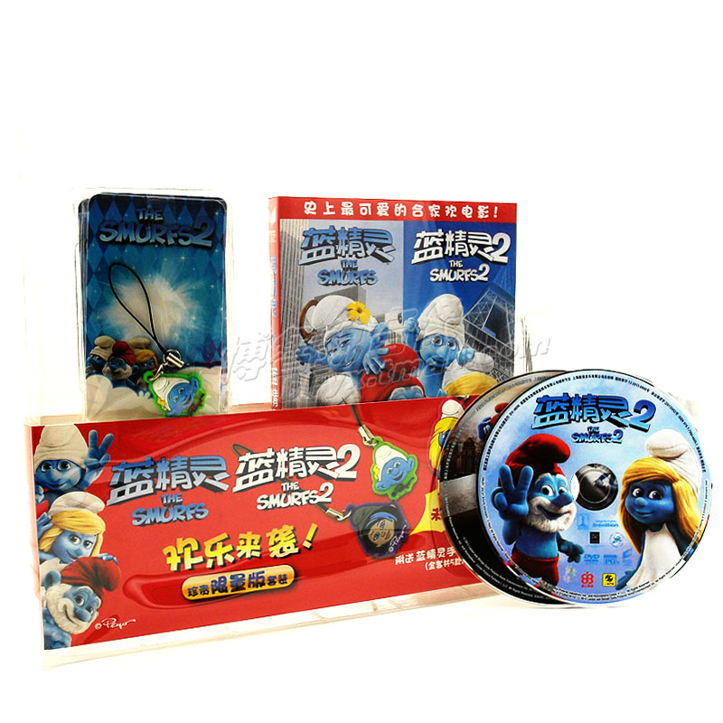 【现货】新索DVD电影蓝精灵1+2蓝色小精灵12中文儿童动画片碟片