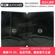 【现货】SCANAVO斯加乐4K原装正版UHD空盒子14mm碟友备用2碟黑色