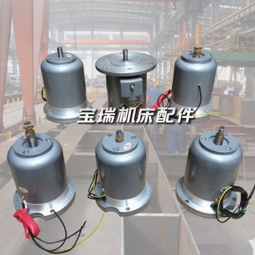 宝鸡370瓦快速电机YSLBJTH