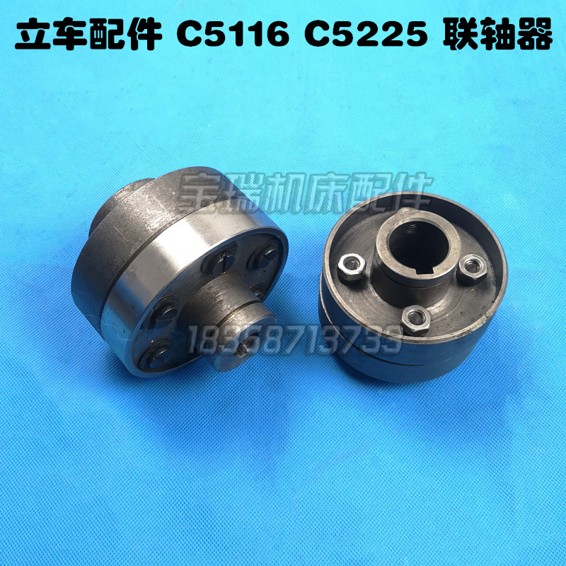 立车联轴器油泵齐齐哈尔