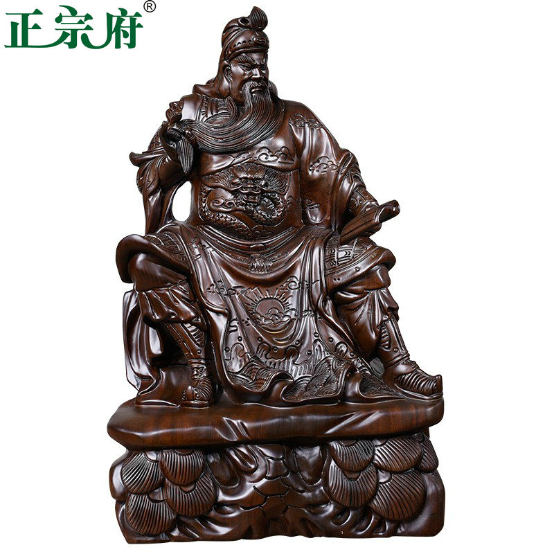 正宗府黑檀木雕关公神像摆件看书夜读春秋实木招财武财神镇宅红木