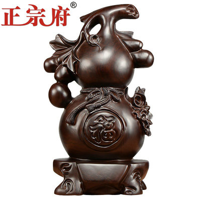 正宗府黑檀木雕福禄葫芦摆件招财镇宅家居装饰红木雕刻工艺礼品