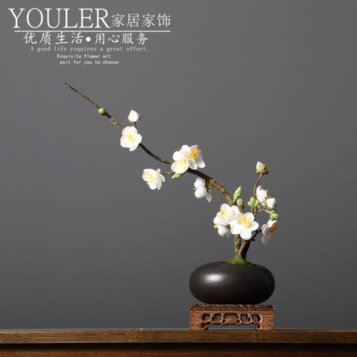 室内仿真腊梅花花瓶套装插花摆件