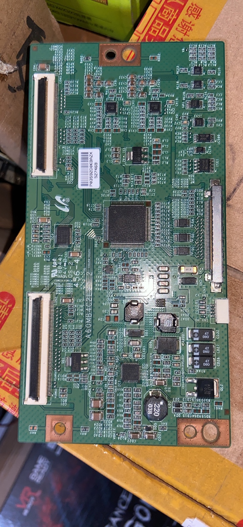 A60HM01C2LV0.5 海信LED46K11P逻辑板LTA460HM04屏