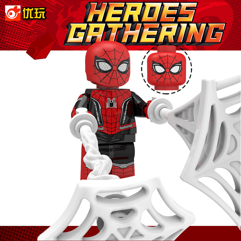 复仇者联盟远征积木蜘蛛侠英雄