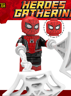 复仇者联盟4蜘蛛侠英雄远征红黑战衣XP202第三方积木人仔玩具