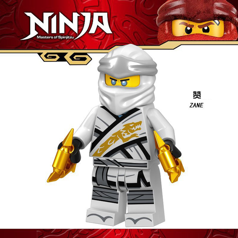 兼容乐高新款幻影忍者人仔70639 白色忍者njo494积木玩具a093赞