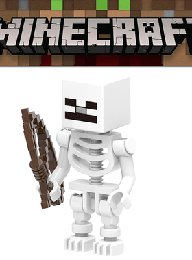 我的世界 min011 骷髅兵 21121 21144 21146拼装人仔积木玩具1574