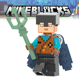 我的世界G0071飞行员男孩儿童第三方人偶仔益智模型拼装积木玩具