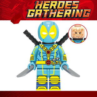 欣宏1622X战警蓝色战服死侍第三方益智拼装男孩积木人仔玩具