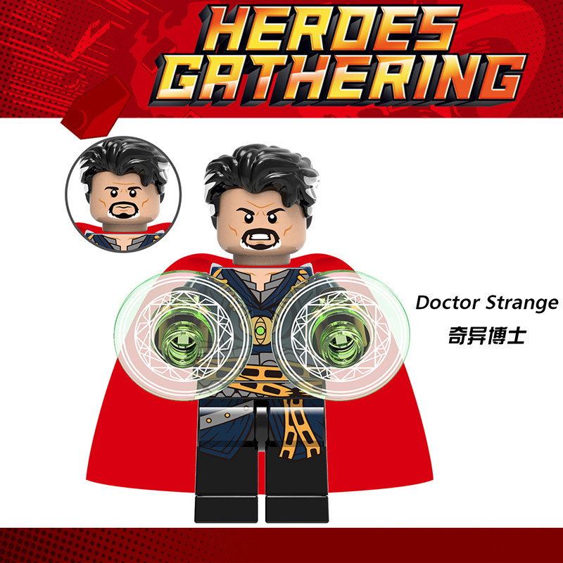 兼容乐高复仇者联盟3 积木人仔sh509 奇异博士2018款825男孩积木