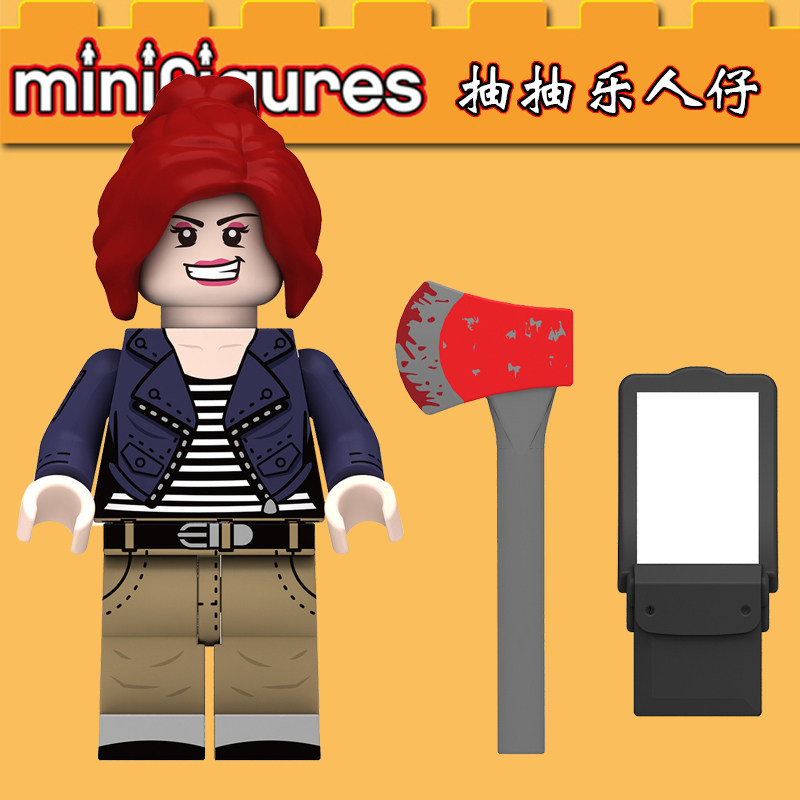 兼容乐高抽抽乐万圣节恐怖拼装益智第三方积木人仔n107女幸存者
