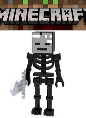 我的世界凋灵骷髅 min025拼装儿童人仔积木模型玩具 21126 21139