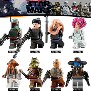 第三方儿童拼装玩具66021-66028星球大战波巴费特贝恩积木人仔