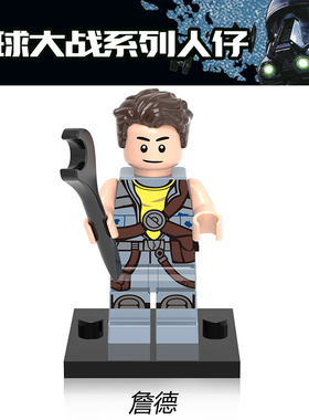 星球大战 75147 sw754 Zander 398詹德儿童拼装人偶人仔积木玩具