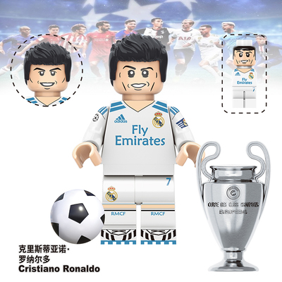 足球TV-7043克里斯蒂亚诺罗纳尔多第三方儿童男孩人仔拼装积木