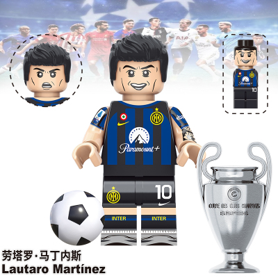 足球明星TV-7046-劳塔罗·马丁内斯第三方儿童男孩人仔拼装积木