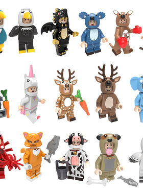 品高抽抽乐第三方动物塑料拼装男孩子积木人仔玩具独角兽兔子奶牛