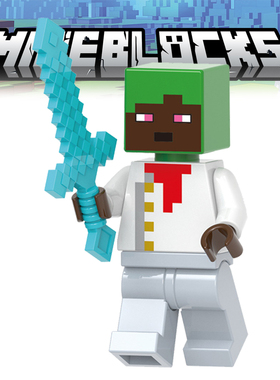 我的世界21184儿童益智拼装积木人仔玩具MIN116 G0068面包师