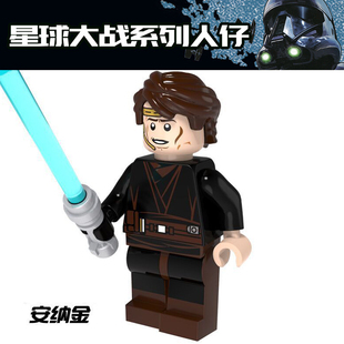 星球大战人仔sw361 安纳金黑武士 9494光剑第三方拼装积木玩具