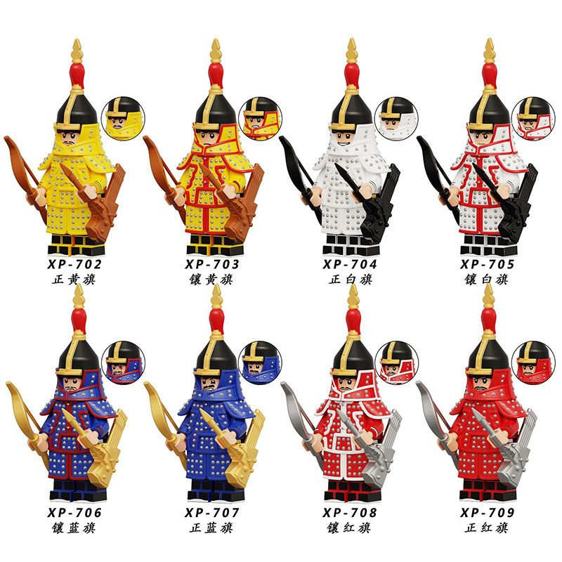 KT1095中古清朝军黄白红八旗御前侍卫士兵第三方拼装积木人仔玩具