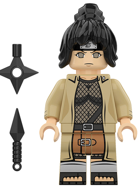 忍者K2080御手洗红豆第三方男女儿童男孩益智拼装积木人仔玩具