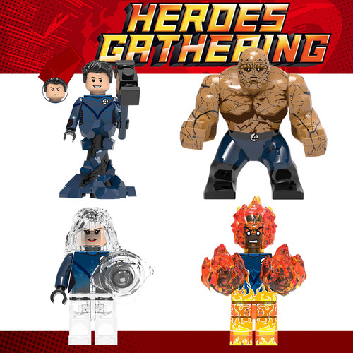 超级英雄神奇女侠积木人