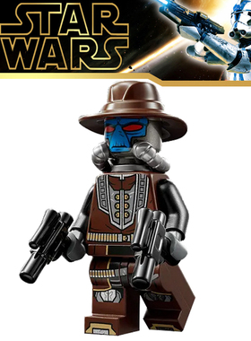 星球大战人仔KM66041凯德贝恩75323积木SW1219辩护者号拼装玩具