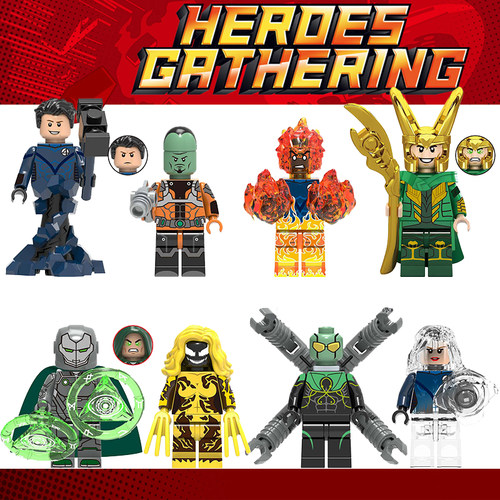 欣宏0271第三方神奇四侠