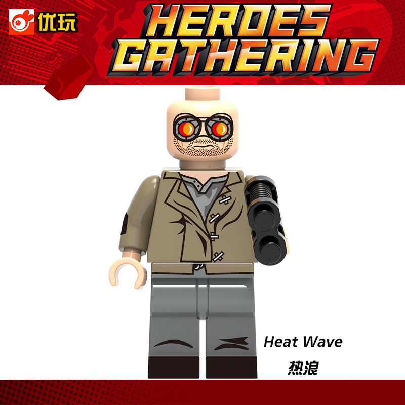 837热浪闪电侠反派超级英雄第三方儿童益智拼装积木人仔玩具