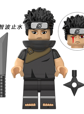 幻影忍者K2007宇智波止水第三方儿童男孩益智拼装积木人仔玩具