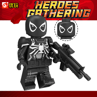 复仇者联盟4蜘蛛侠XP204毒液特工第三方益智拼装 积木人仔玩具