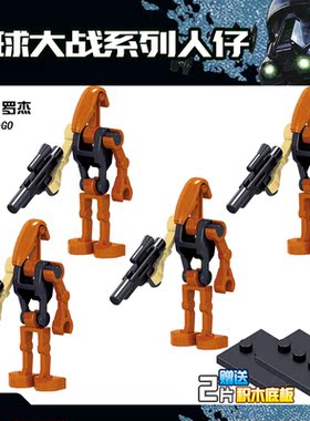 星球大战鸭子兵战斗机器人将牌C013罗杰飞行员人仔拼装积木玩具
