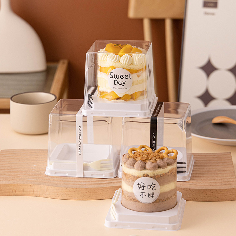 2寸蛋糕包装盒慕斯千层小西点蛋糕卷大泡芙透明吸塑迷你打包盒子