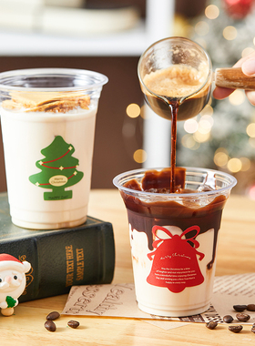 圣诞节一次性咖啡奶茶杯子带盖胖胖外卖冰粉饮料PET冷热饮打包杯