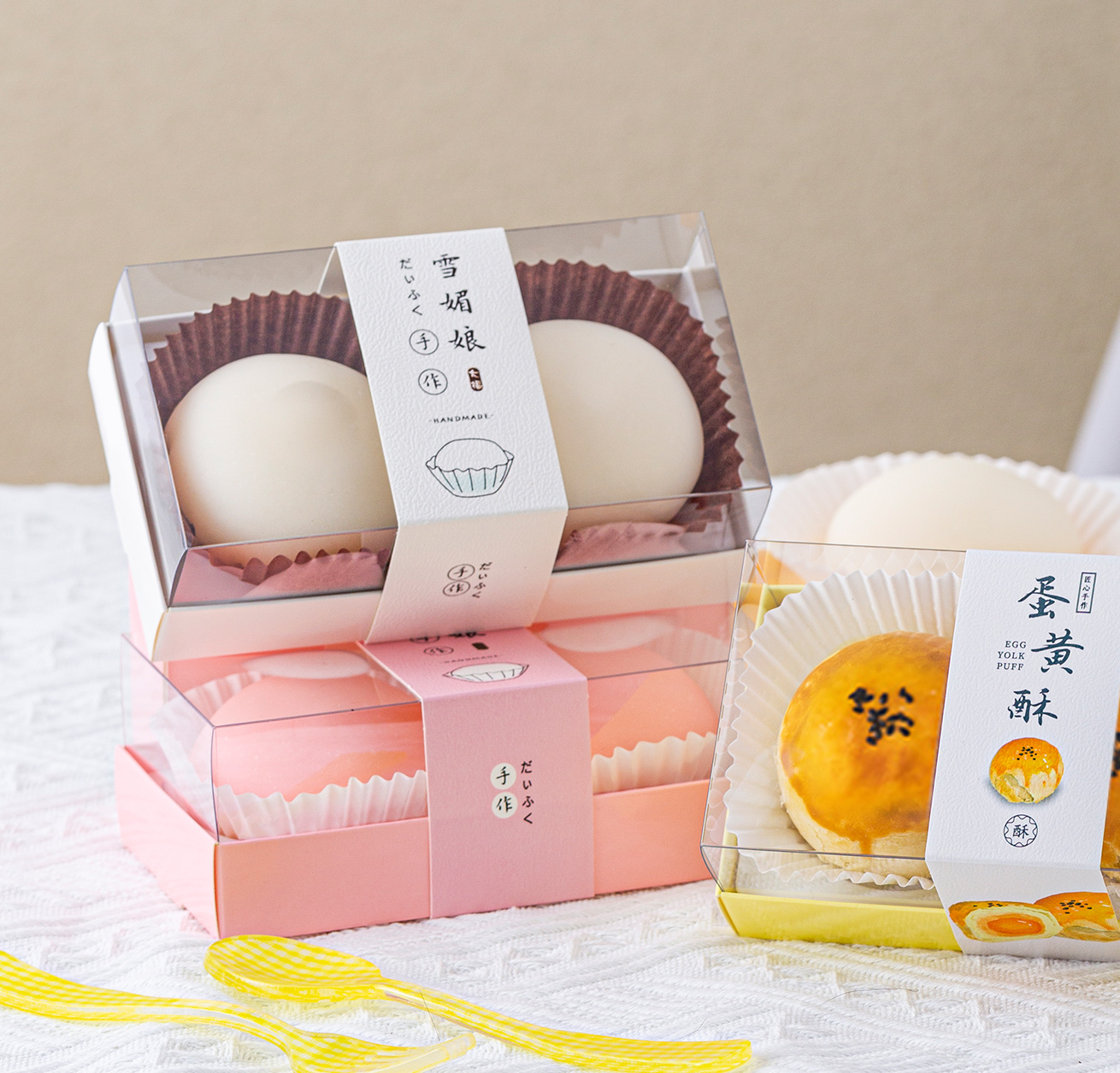2粒蜜桃雪媚娘打包盒冰皮西点盒