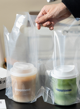 奶茶打包袋外卖袋子饮料咖啡单杯双杯袋一次性透明加厚塑料手提袋