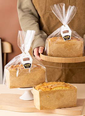 金枕蛋糕纸托香枕吐司可烤包装面包托一次性纸盒子烘焙耐高温模具