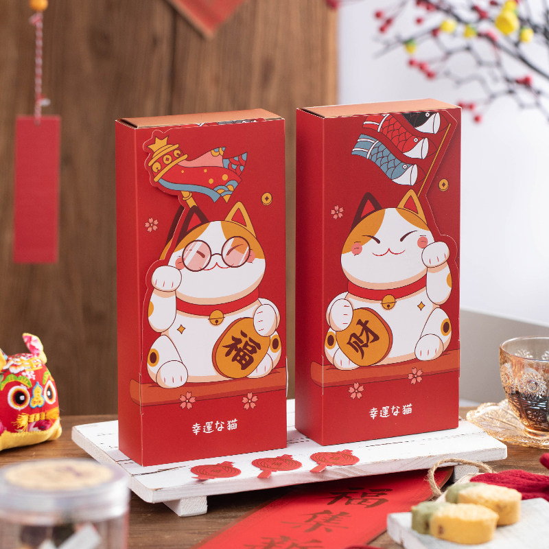 新年2026雪花酥牛轧糖包装盒马图片