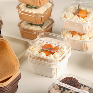 纸杯蛋糕模具方形一次性带盖烘焙纸托工具面包包装盒杯子枣糕烤箱