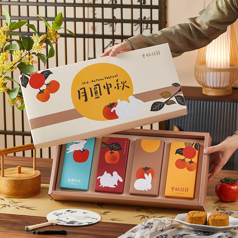 2025新款高档中秋月饼包装盒礼盒送礼冰皮空盒子六6个八8粒装定制