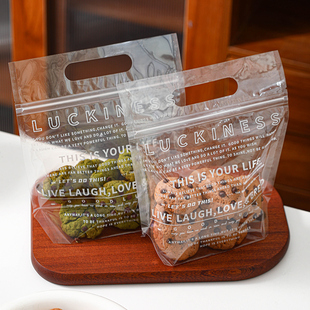 手提自封袋雪花酥阿胶糕包装袋面条干果圣诞饼干糖果小零食密封袋