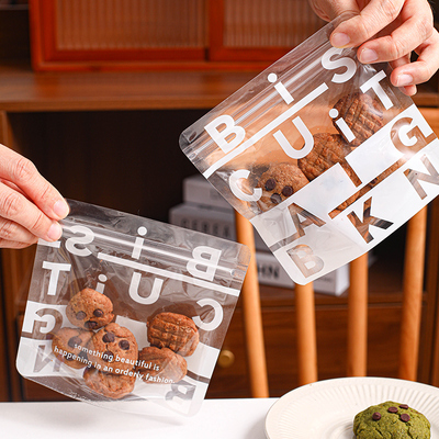 透明曲奇饼干包装袋自封袋