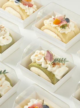 棉被卷盒毛巾瑞士切块蛋糕包装盒透明加高长方形打包网红烘焙盒子