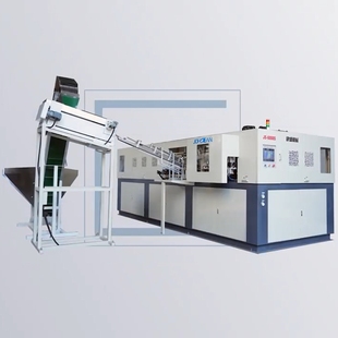 全自动吹瓶机建盛机械JS 6000S二步法吹塑机PET塑料瓶自动化设备