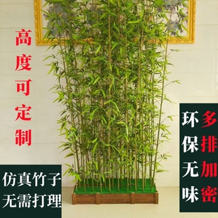 仿真竹子落地假竹子客厅新中式禅意绿植盆栽摆件大型植物装饰盆景