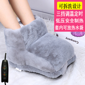 暖脚宝usb电暖鞋 插电暖脚垫办公室宿舍神器床上睡觉用充电加热套