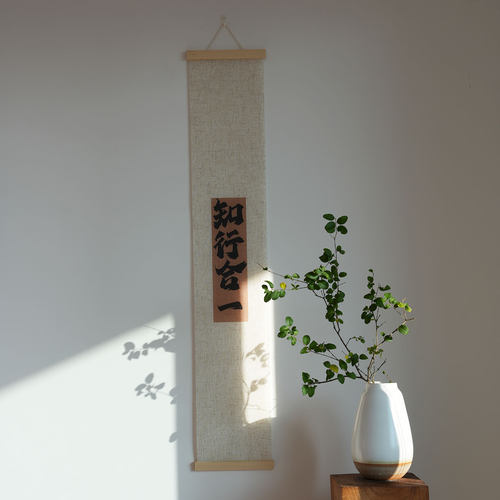 雨燕新中式亚麻卷轴书法字画