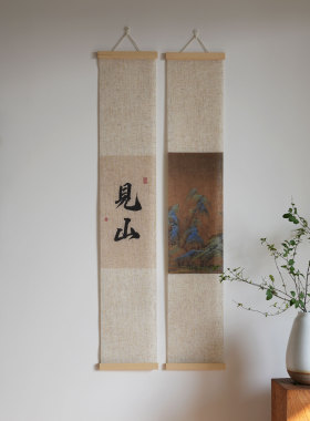 雨燕千里见山禅意卷轴书法挂画