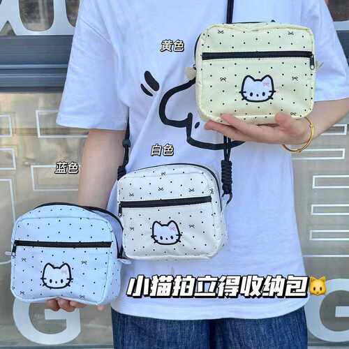 小猫波点相机收纳包零钱包化妆包